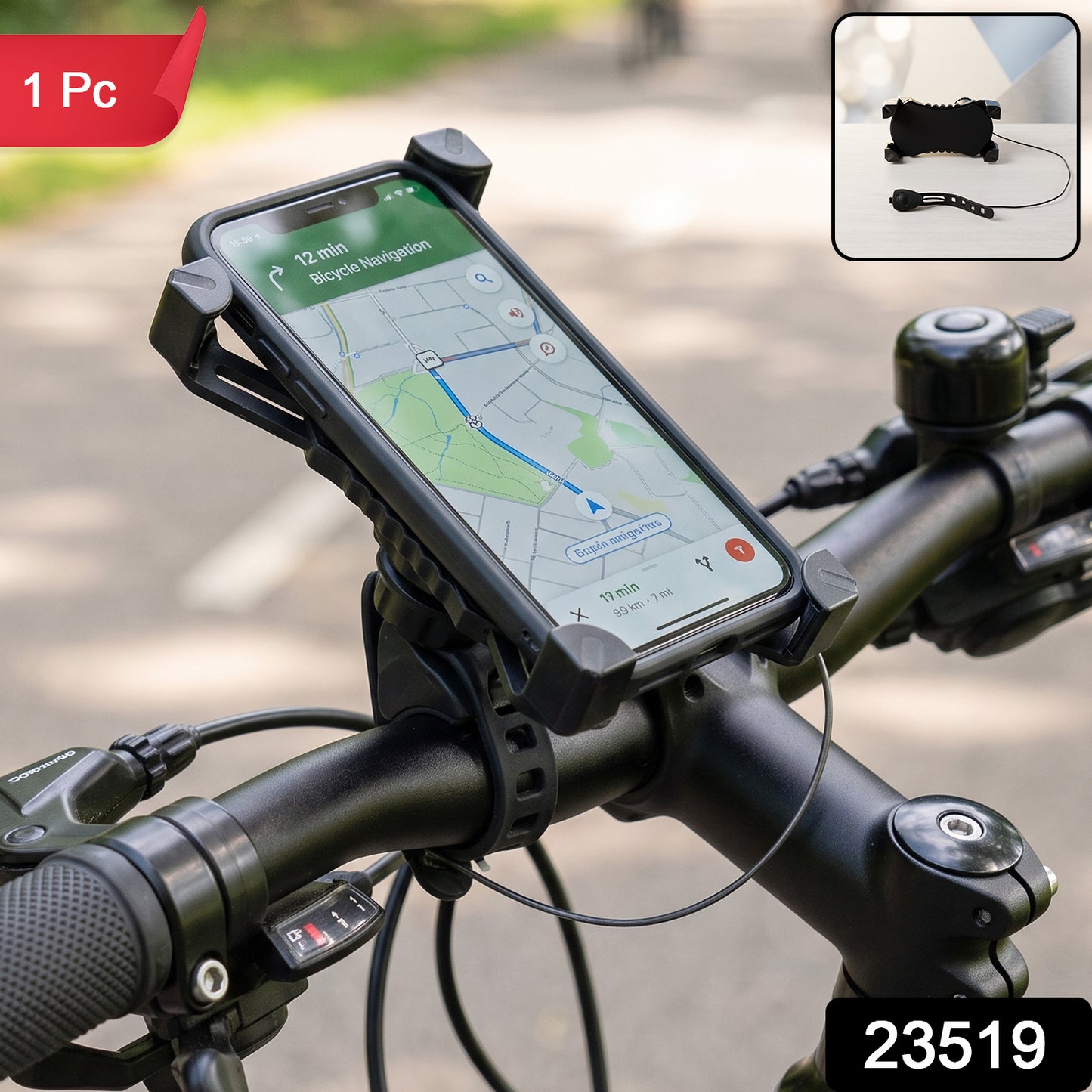 Plastic bicycle phone holder - image 2
