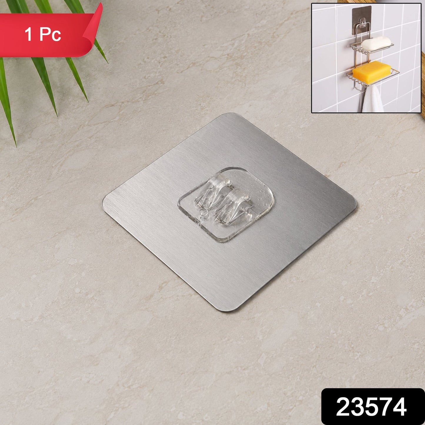 Punch free wall hook pack