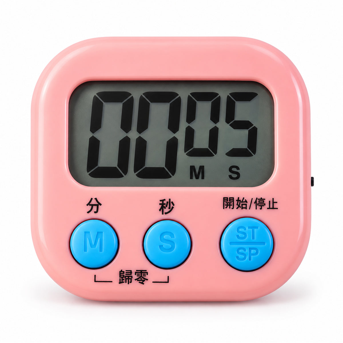 Digital kitchen timer - view 05