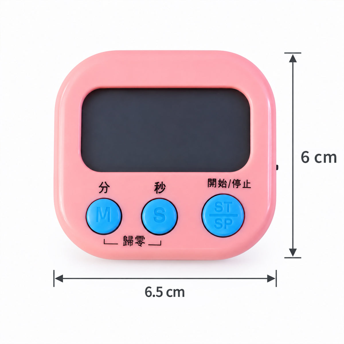 Digital timer size guide showing 6.5 cm width and 6 cm height