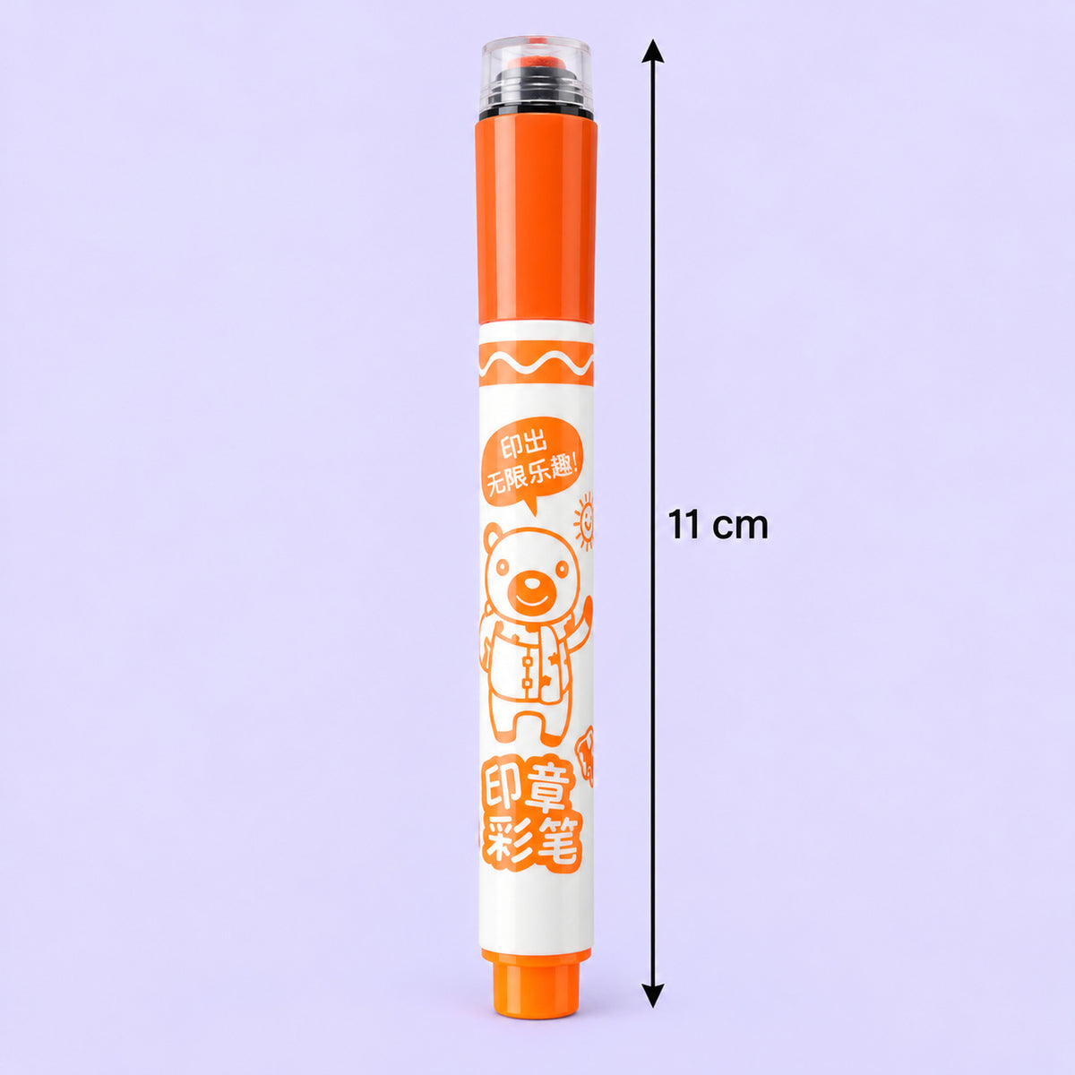 Dual End Colour Sketch Marker Pens with Stamp Designs and Case (12 Pc)