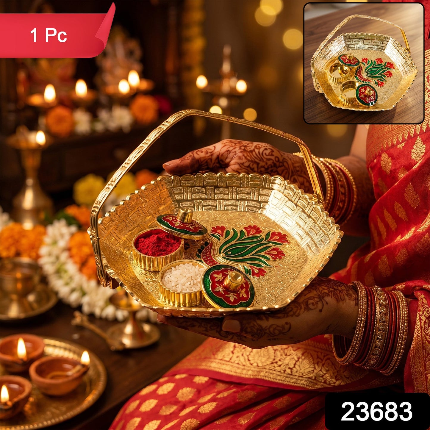 Kumkum Kankavati Basket with Handle Golden Haldi Roli Chawal Pooja Set (1 Pc)