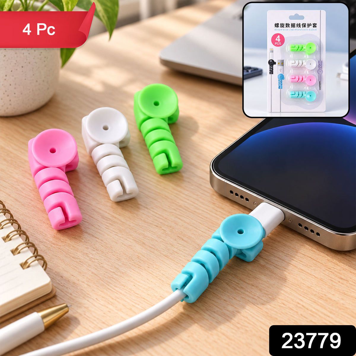 Spiral silicone cable protector sleeve set - view 2