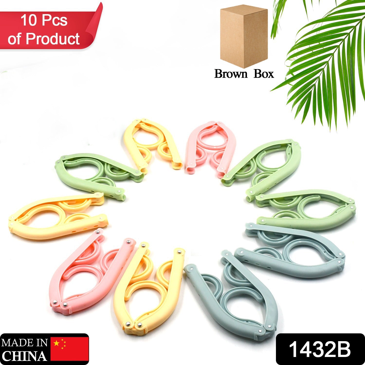 1432B 10 Pcs પોર્ટેબલ ફોલ્ડિંગ ક્લોથ્સ હેંગર ક્રિએટિવ ટ્રાવેલ પુખ્ત વયના અને બાળકો માટે કપડા હેંગર લઈ જવામાં સરળ