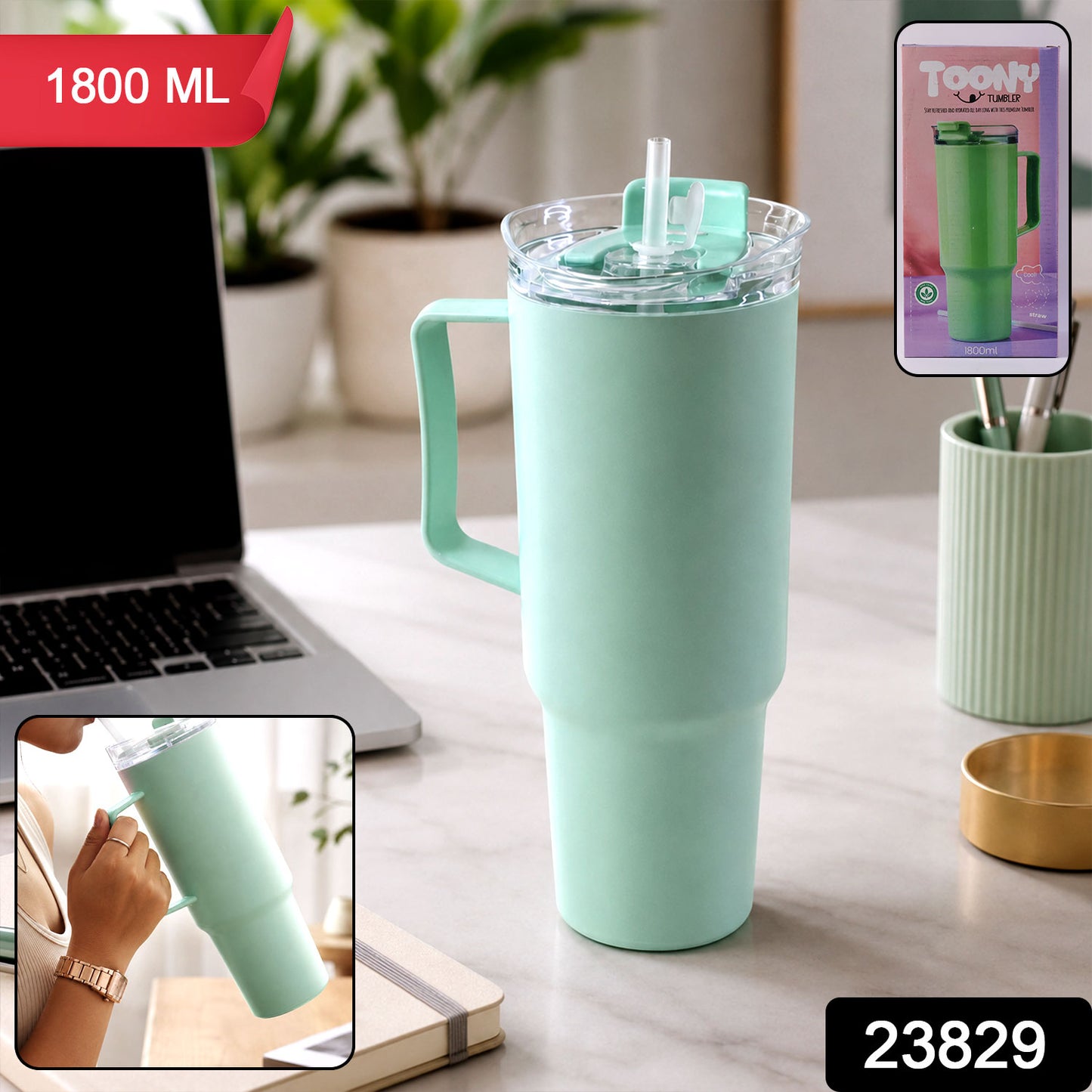 Toony Tumbler 1800ml Travel Mug with Handle & Straw (1 Pc)