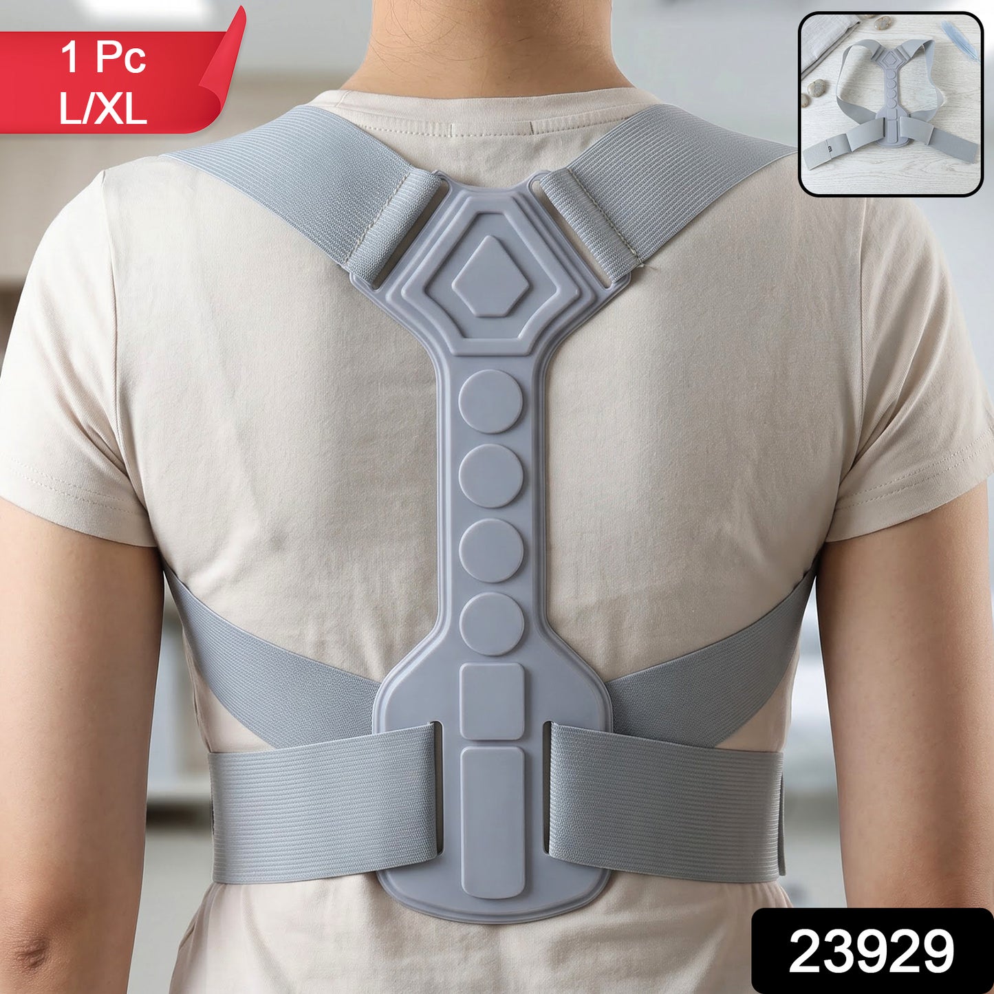 23929 posture corrector belt SKU image
