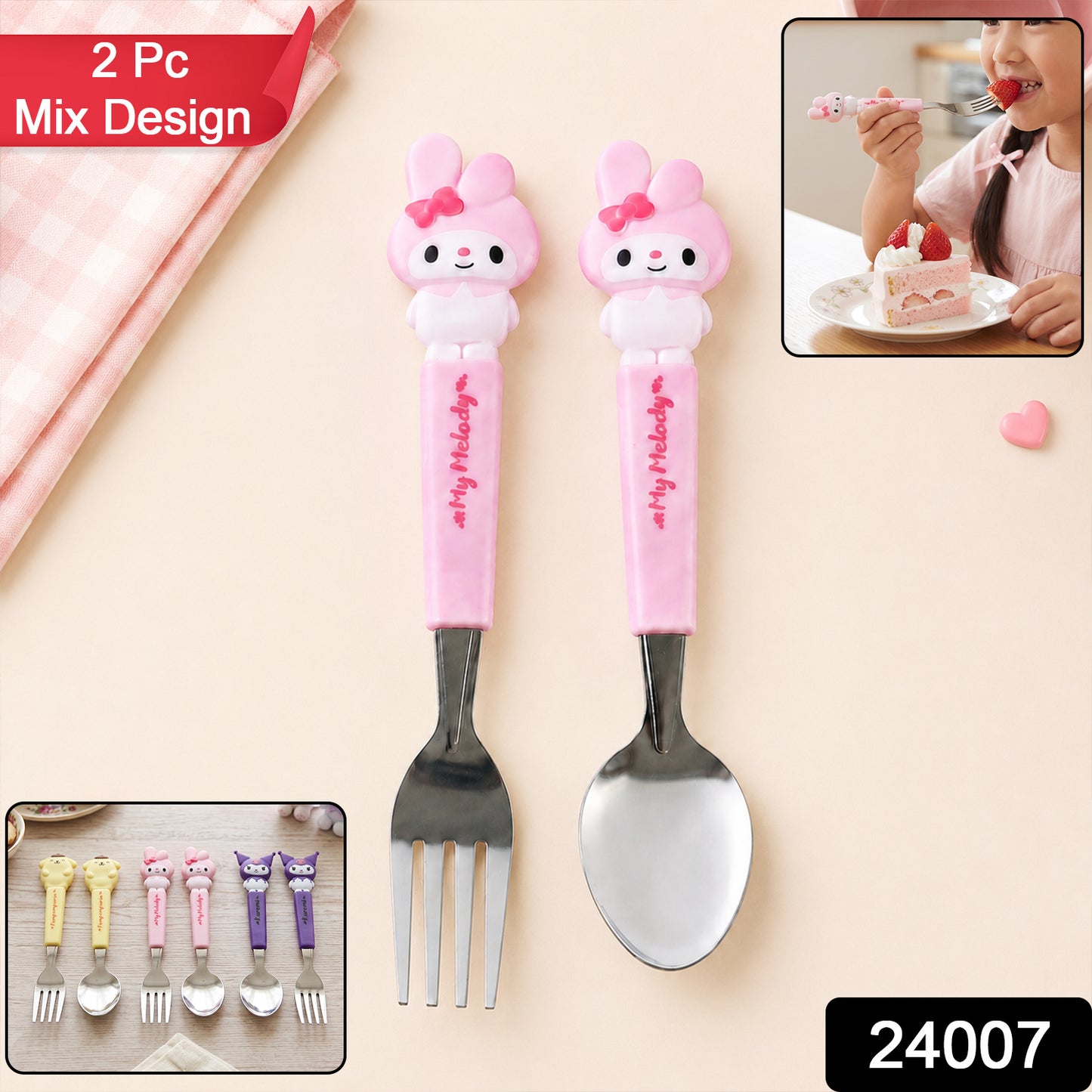 24007 cartoon spoon and fork set