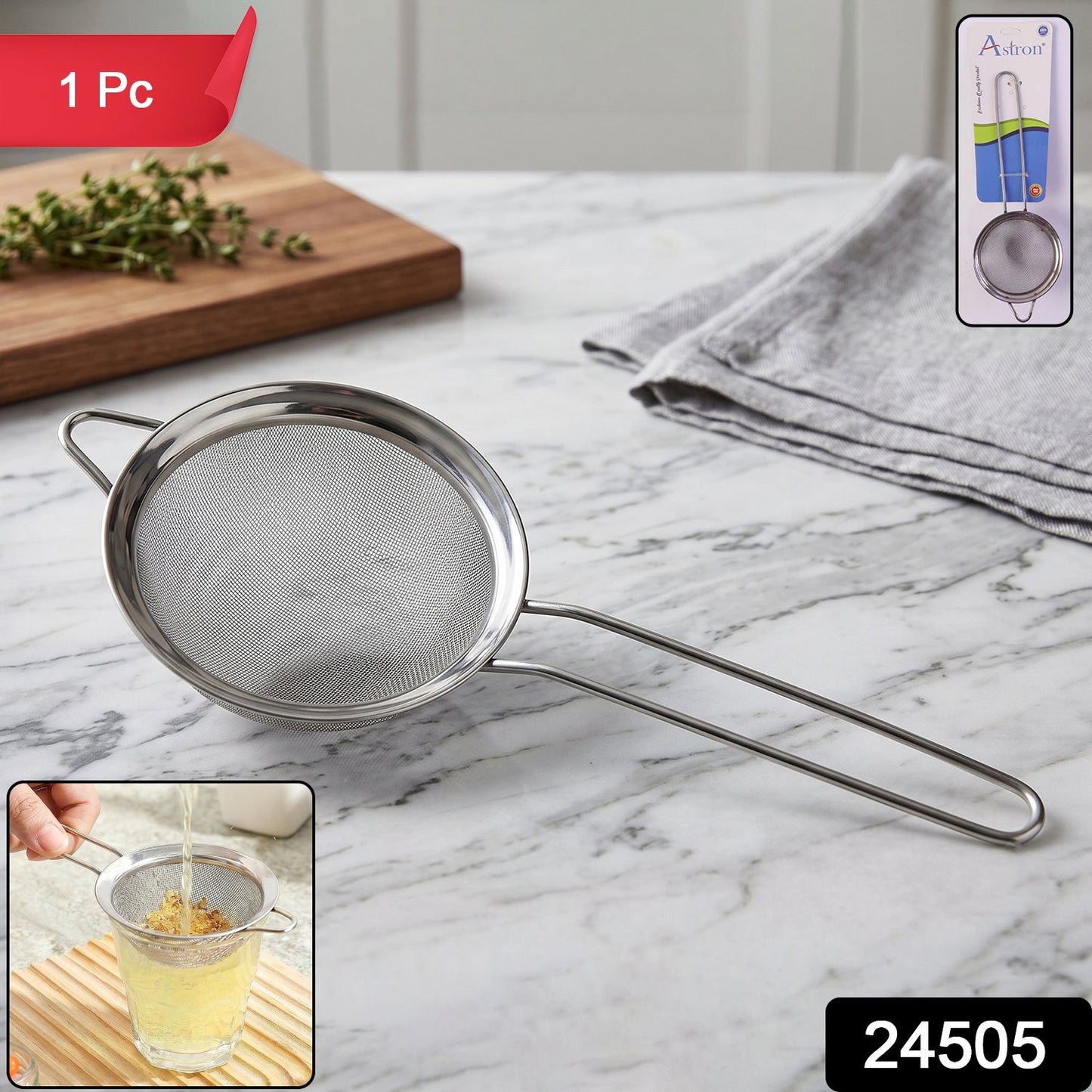 SS Tea Strainer Fine Mesh Sieve Stainless Steel with Long Handle Kitchen (1 Pc)