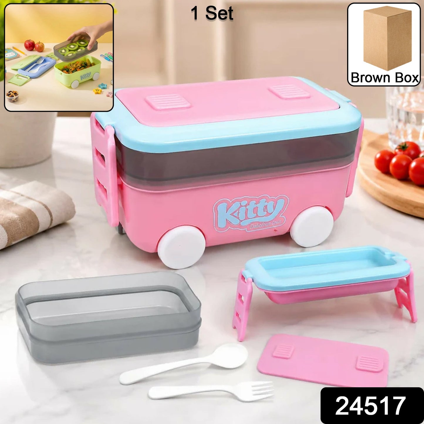 Car Shape Kids Lunch Box with Wheels Spoon and Fork for School Tiffin (1 Set)