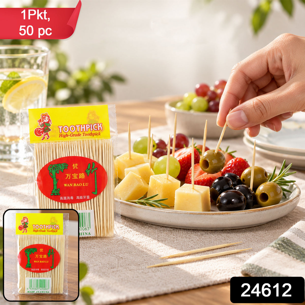 Wooden toothpicks with product code 24612 and 1 packet 50 piece label