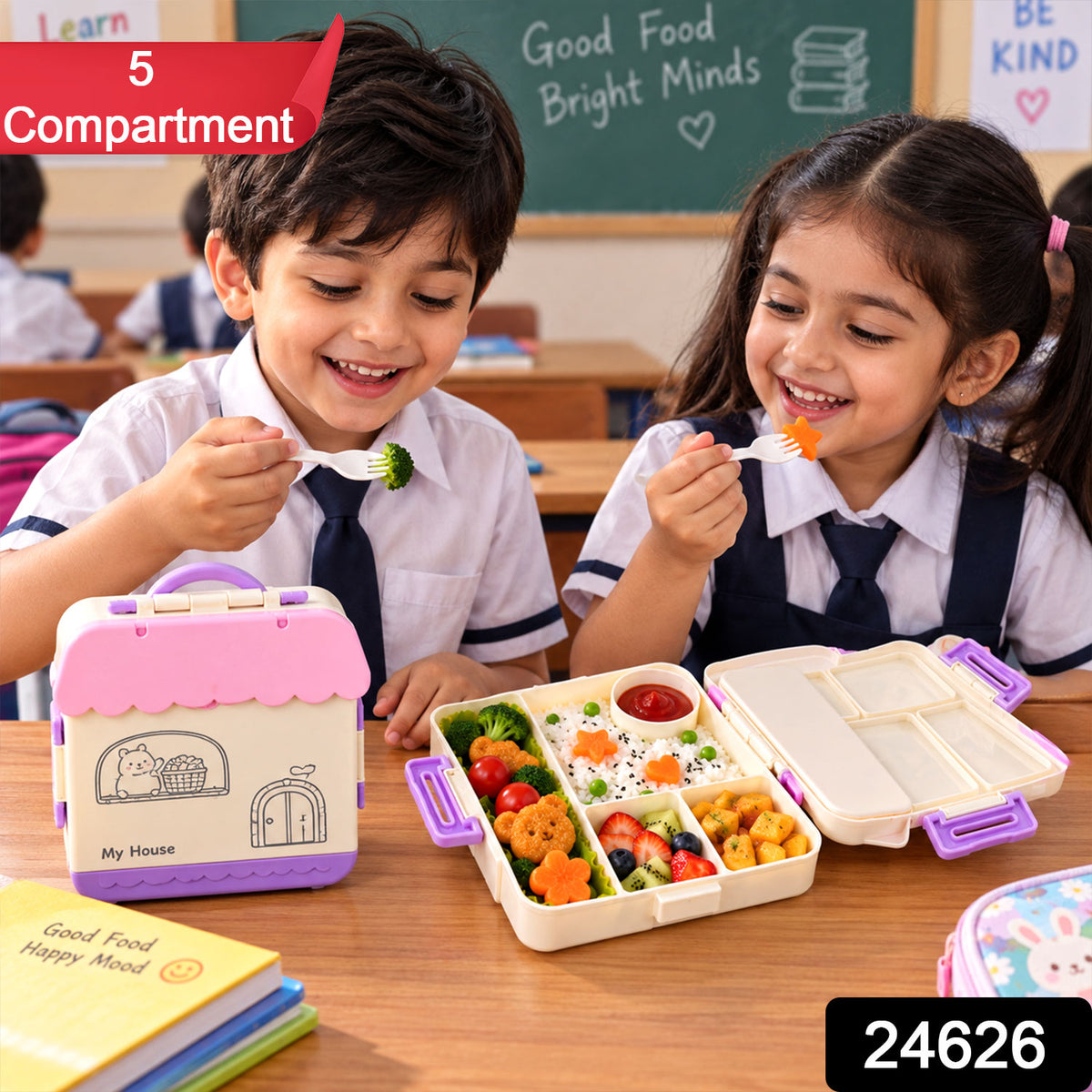 House Shape Plastic Kids Lunch Box with Handle and Spoon Fork (17 x 17 x 6.5 Cm)