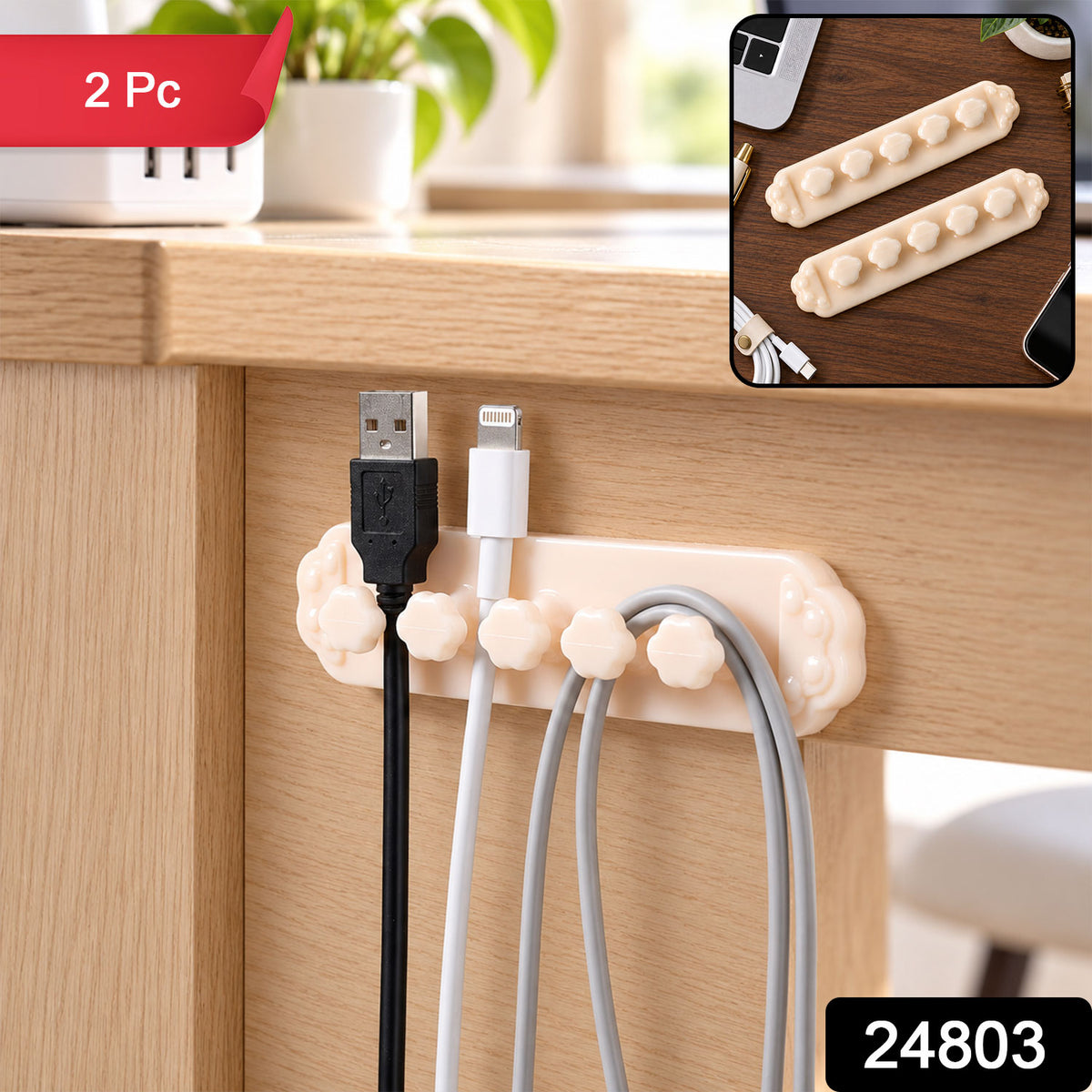 SKU 24803 plastic wire cable clip 2 pc