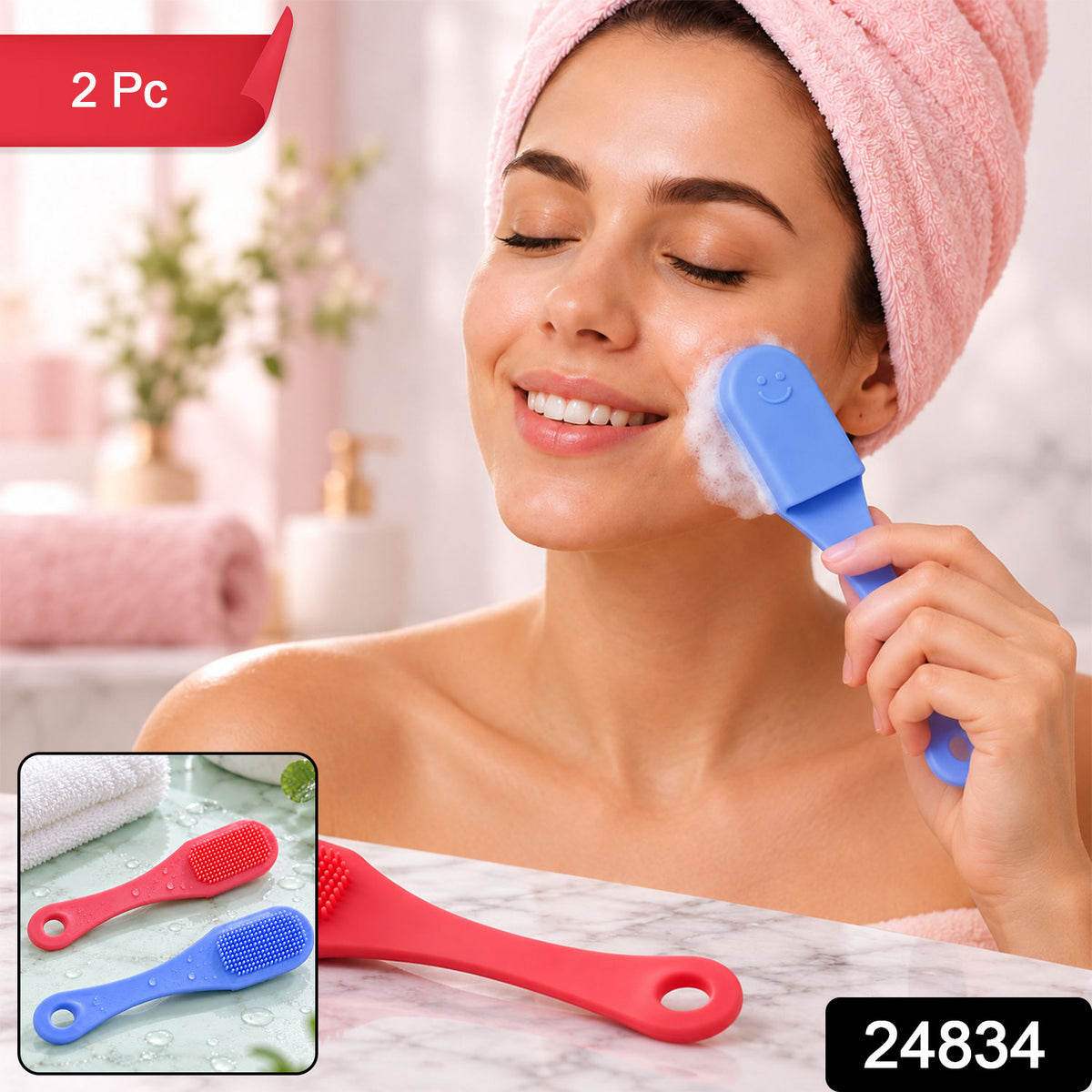 Silicone Face Cleansing Brush with Handle, Soft Facial Scrubber Set (2 Pc)
