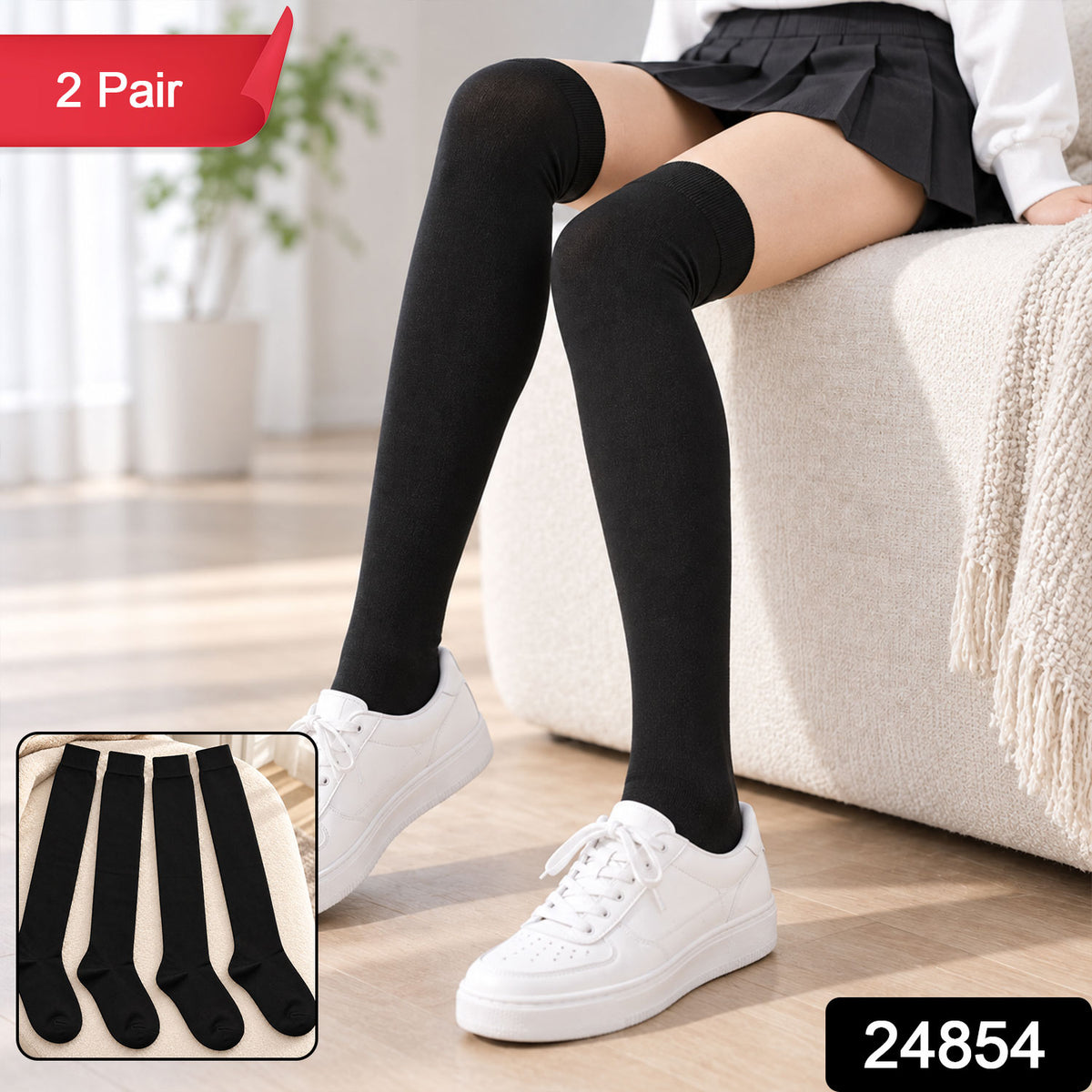 Long Soft Stretchable Over Knee Socks for Everyday Casual Wear and Style (2 Pair)