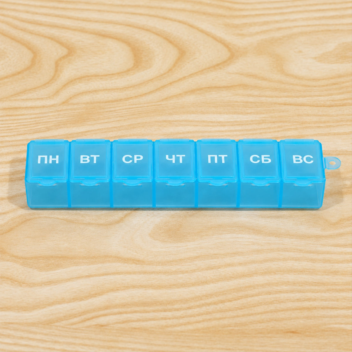 Seven compartment pill organiser - actual product