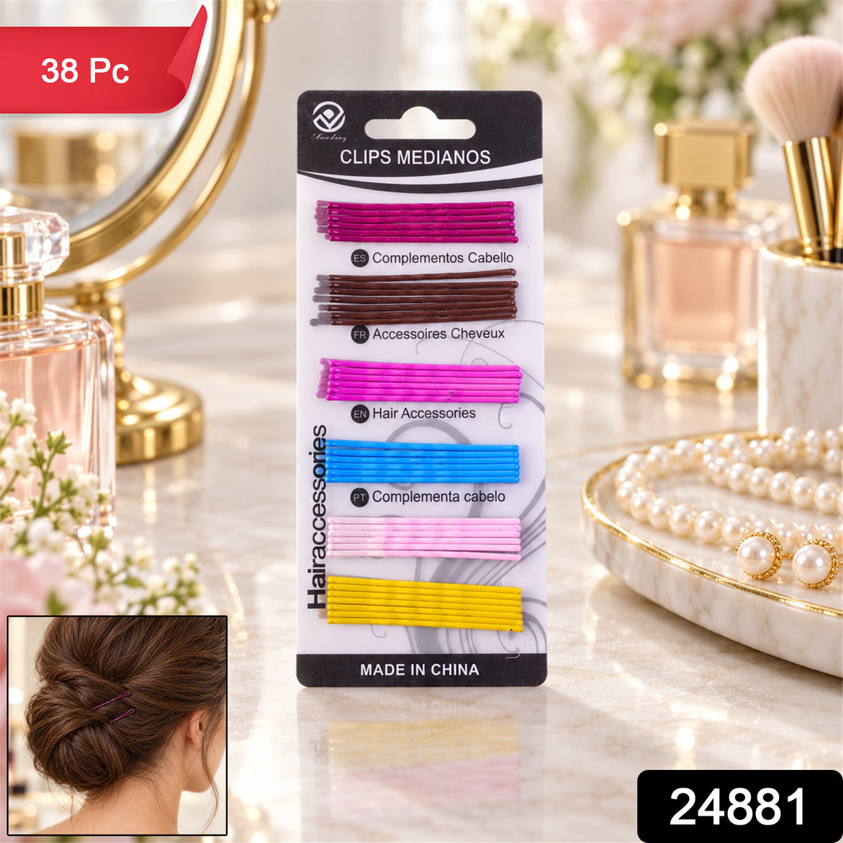 Metal Hair Pins with Wavy Design for Bun Updo and Everyday Hair Styling (38 Pc)