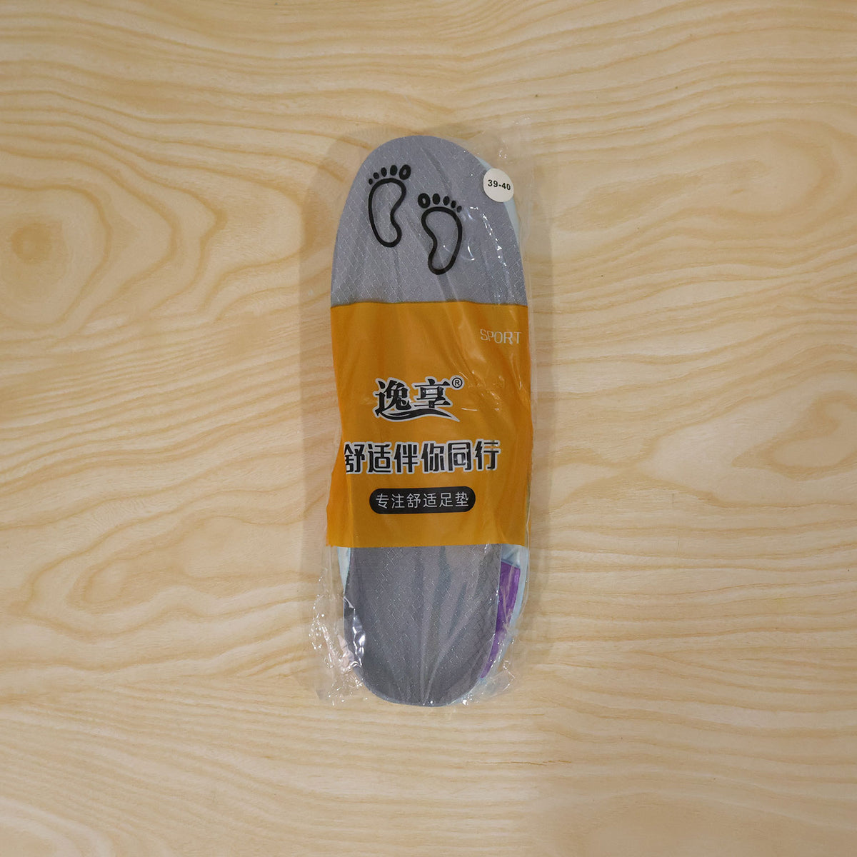 Cushioned shoe insoles size 39 40 in plastic packing