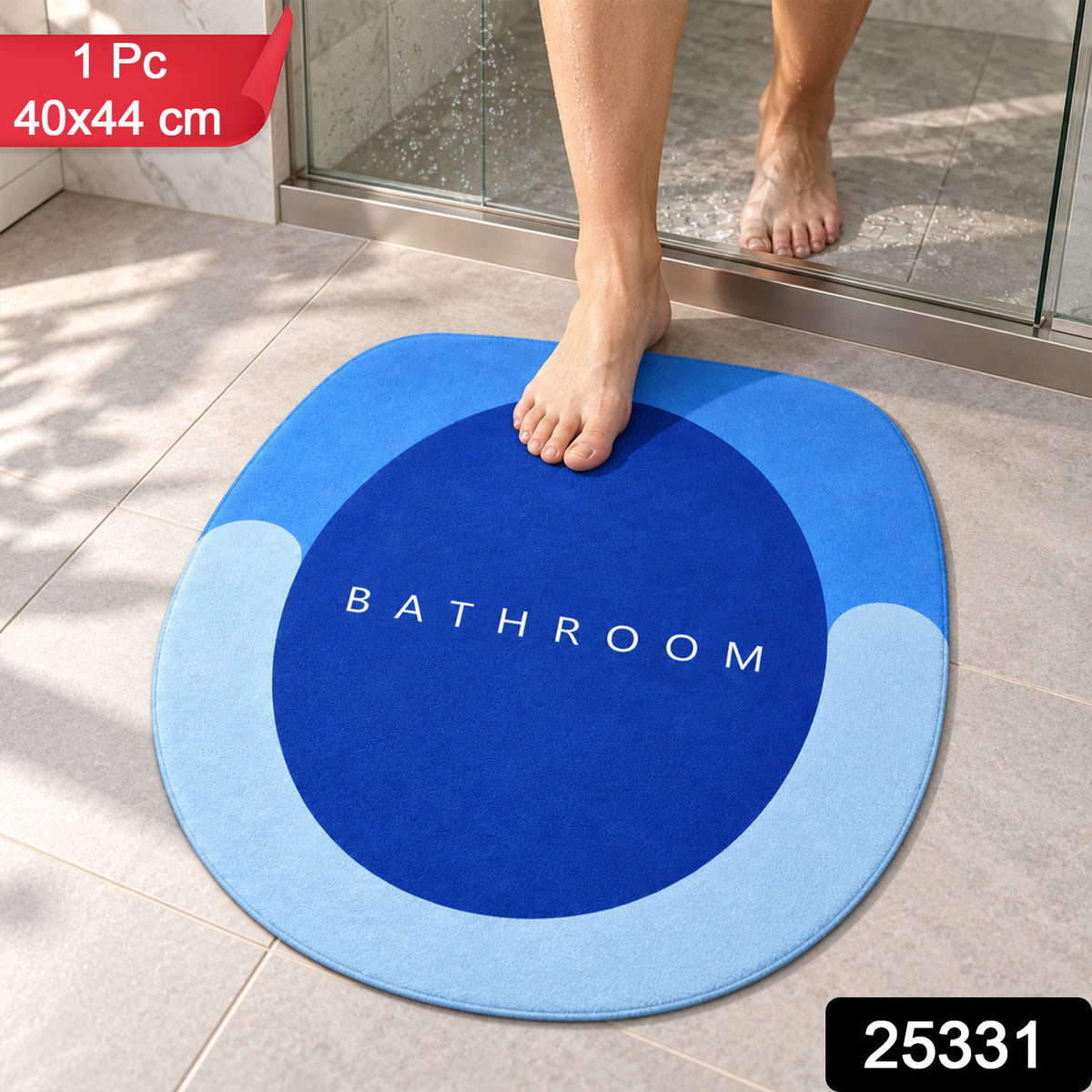 Rounded Circle Design Bath Rug, Soft Anti-Slip Shower Mat (1 Pc, 40x44 Cm)