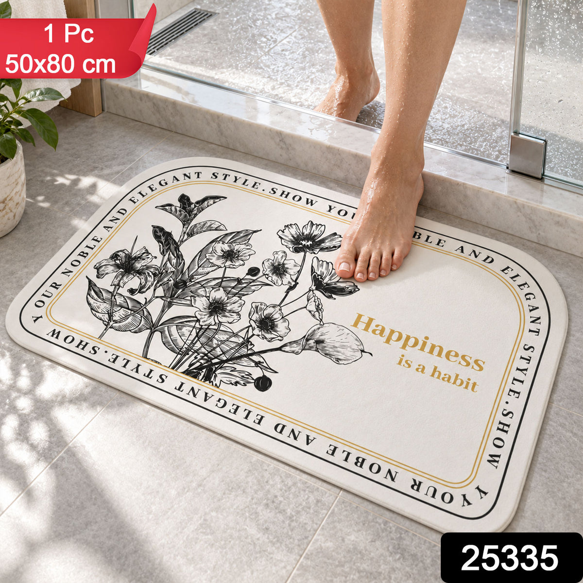 Absorbent Bathroom Mat, Half Round Botanical Quote Print Mat (1 Pc, 50x80 Cm)