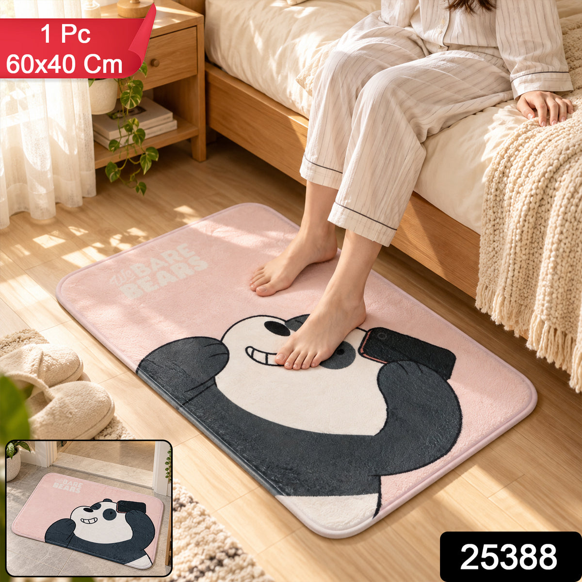 Panda design bathroom floor mat - 1 Pc 60x40 Cm