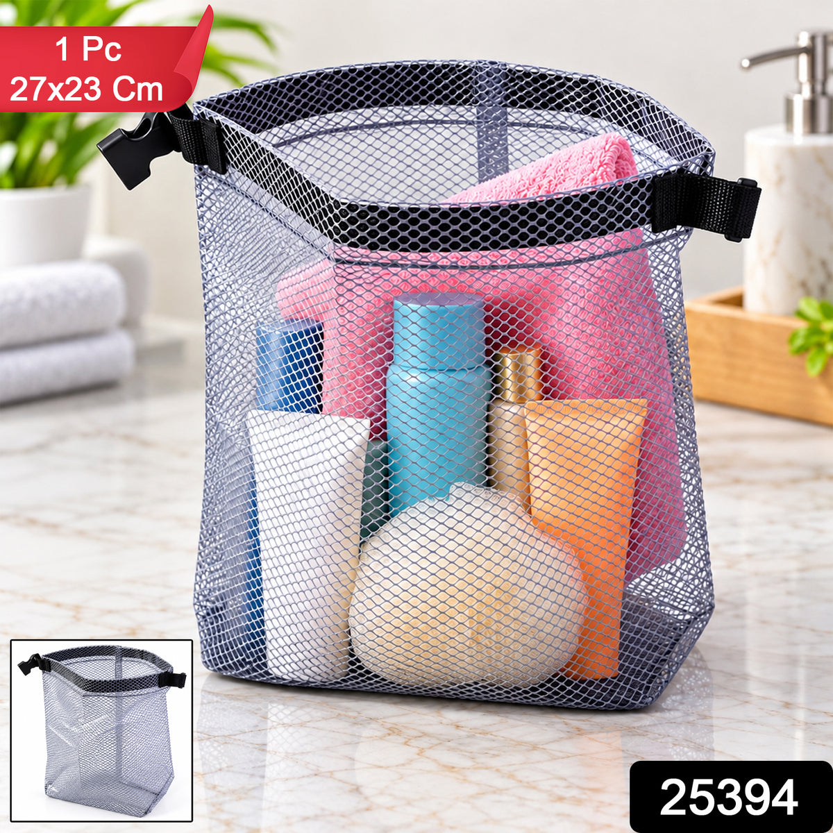 Mesh travel organizer pouch with buckle 1 Pc 27x23 Cm label