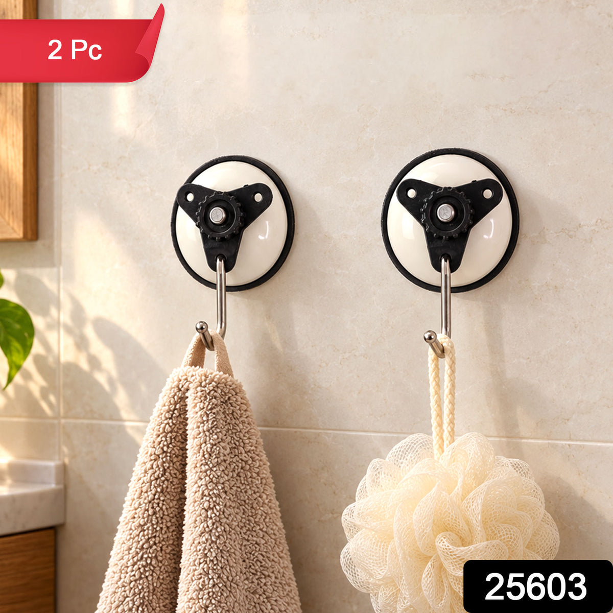 Suction cup snap wall hooks - SKU photo