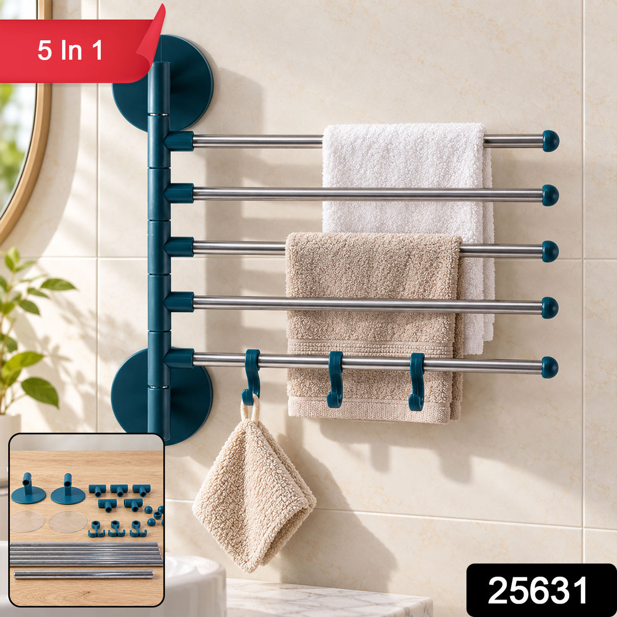 Five arm swivel towel and pant rack - SKU photo
