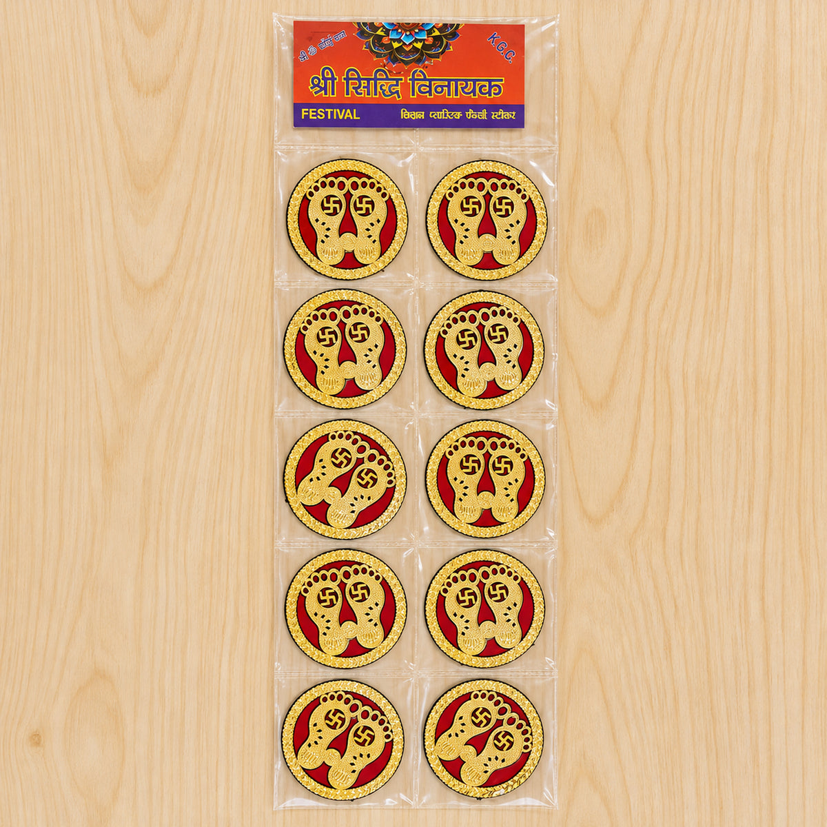 Round Lakshmi Charan golden decorative stickers 9