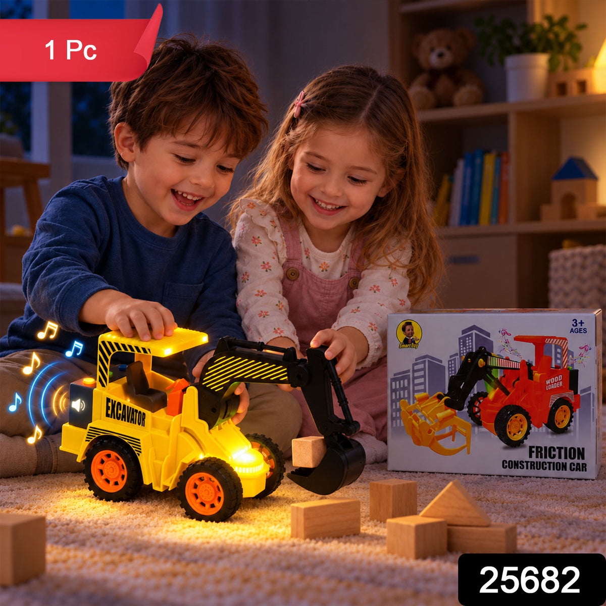 A young boy and girl smile while playing with a yellow excavator toy that emits light and musical notes.