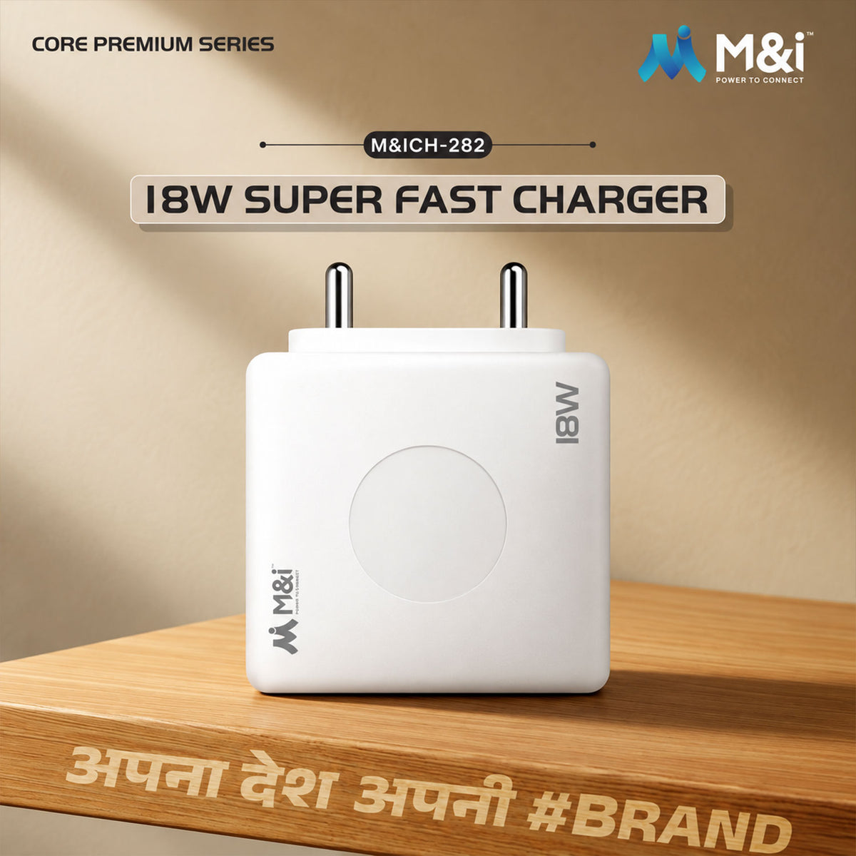 18W USB wall charger with Type-C cable and mobile stand 01.jpg