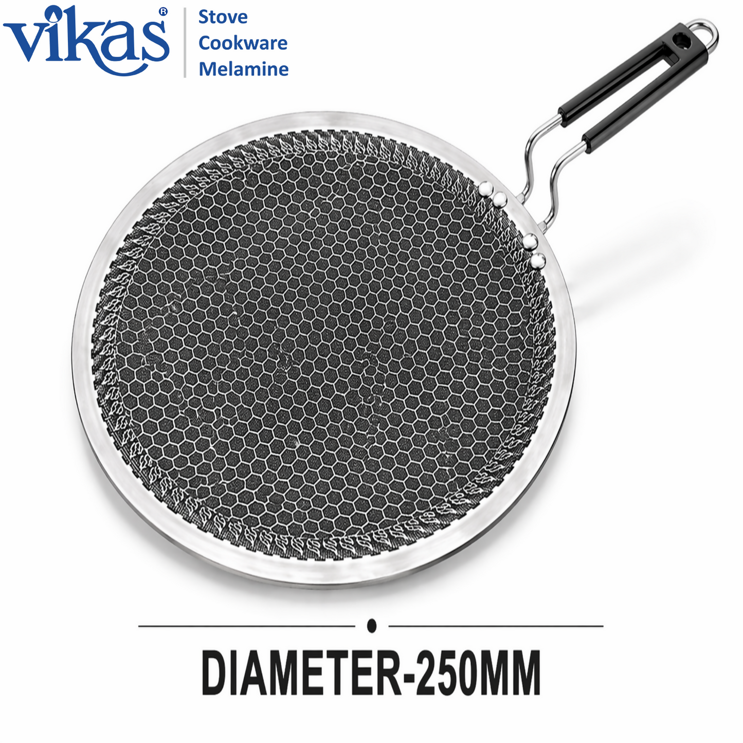 Vikas 250mm Honeycomb Roti Tawa size option