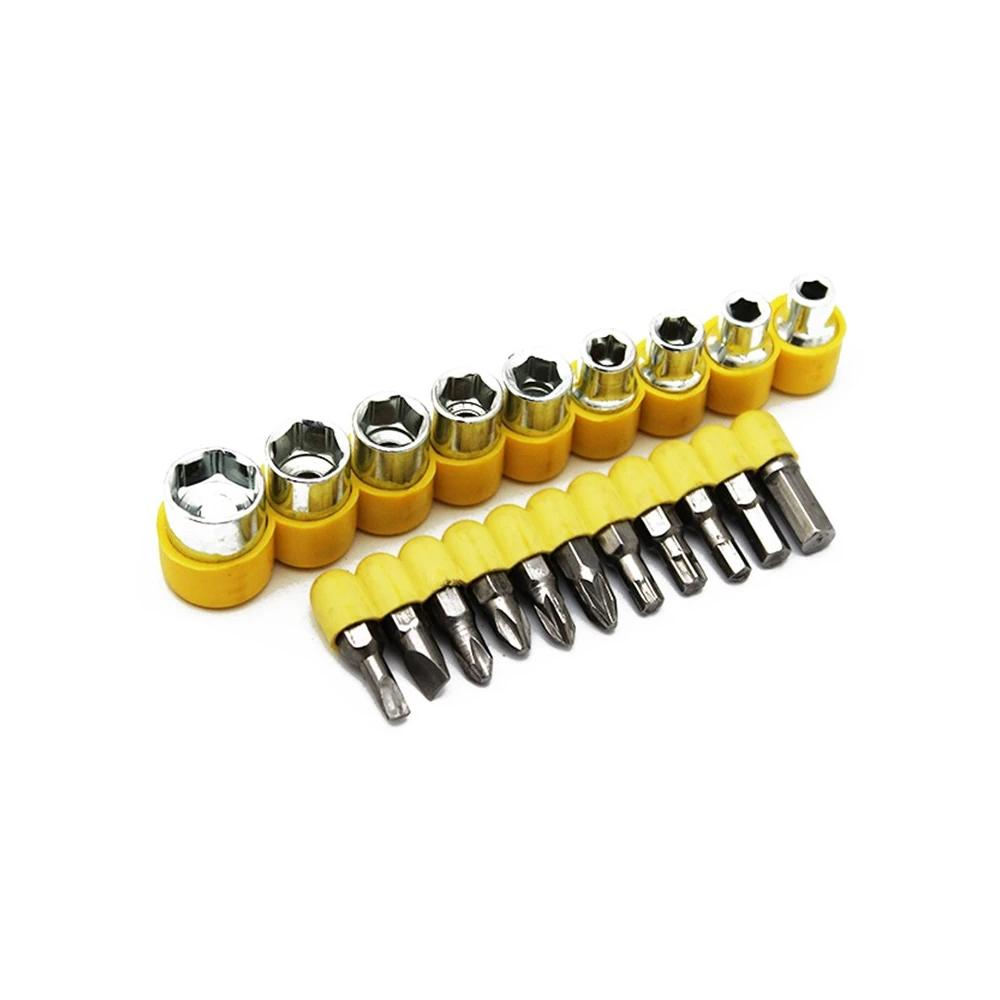 21 pcs T shape screwdriver set Batch Head Ratchet Pawl Socket Spanner hand tools