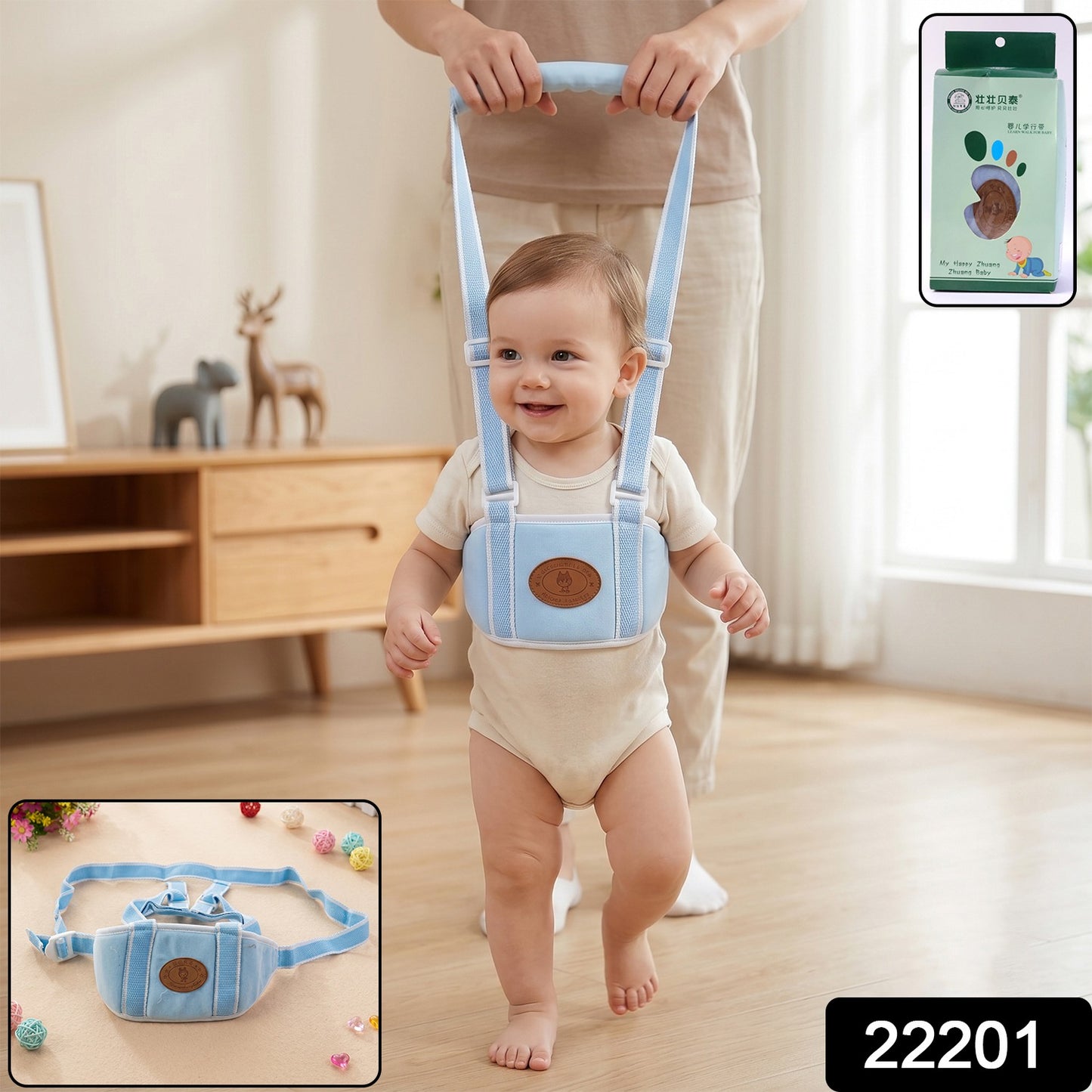 Baby walking belt pack