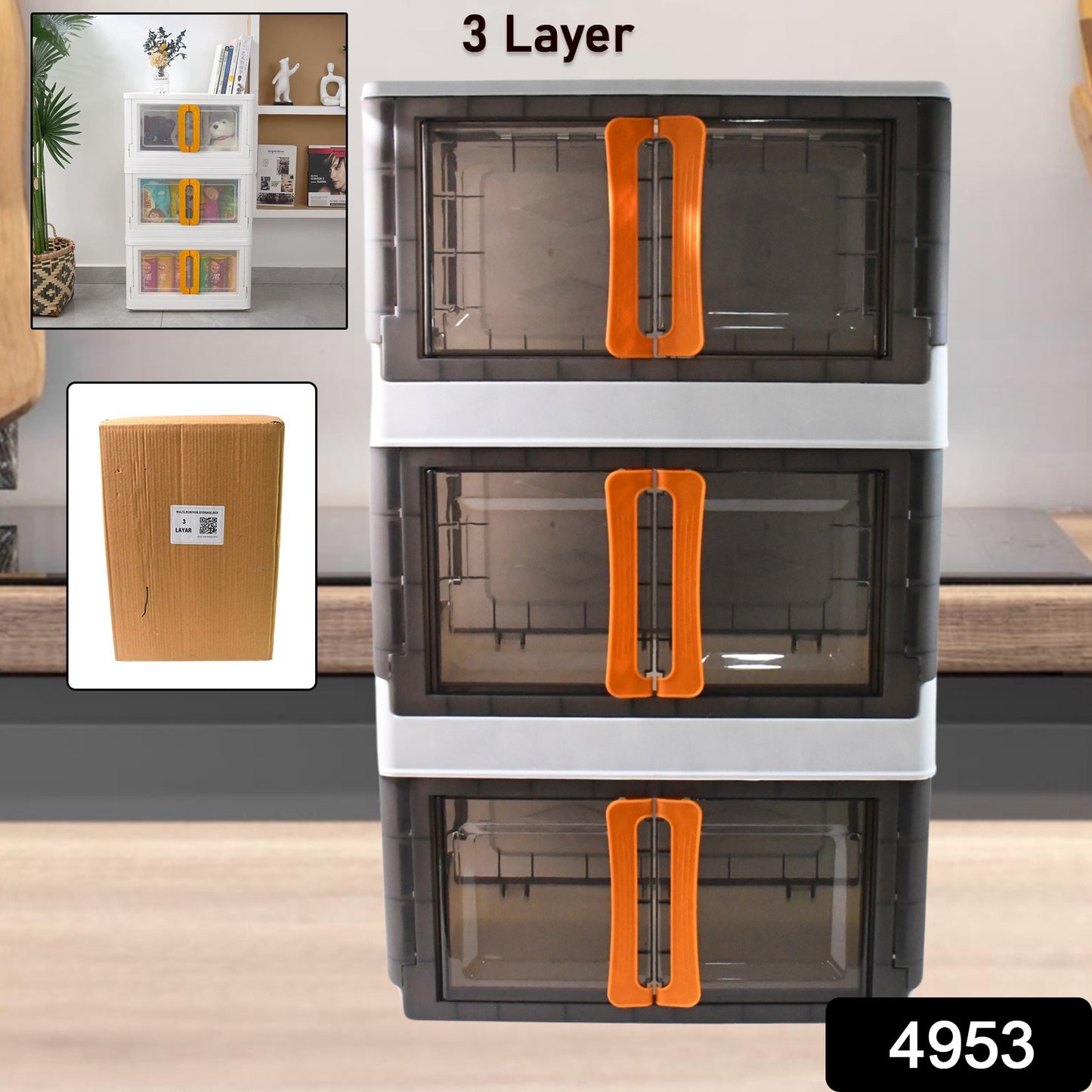 Stack Ease