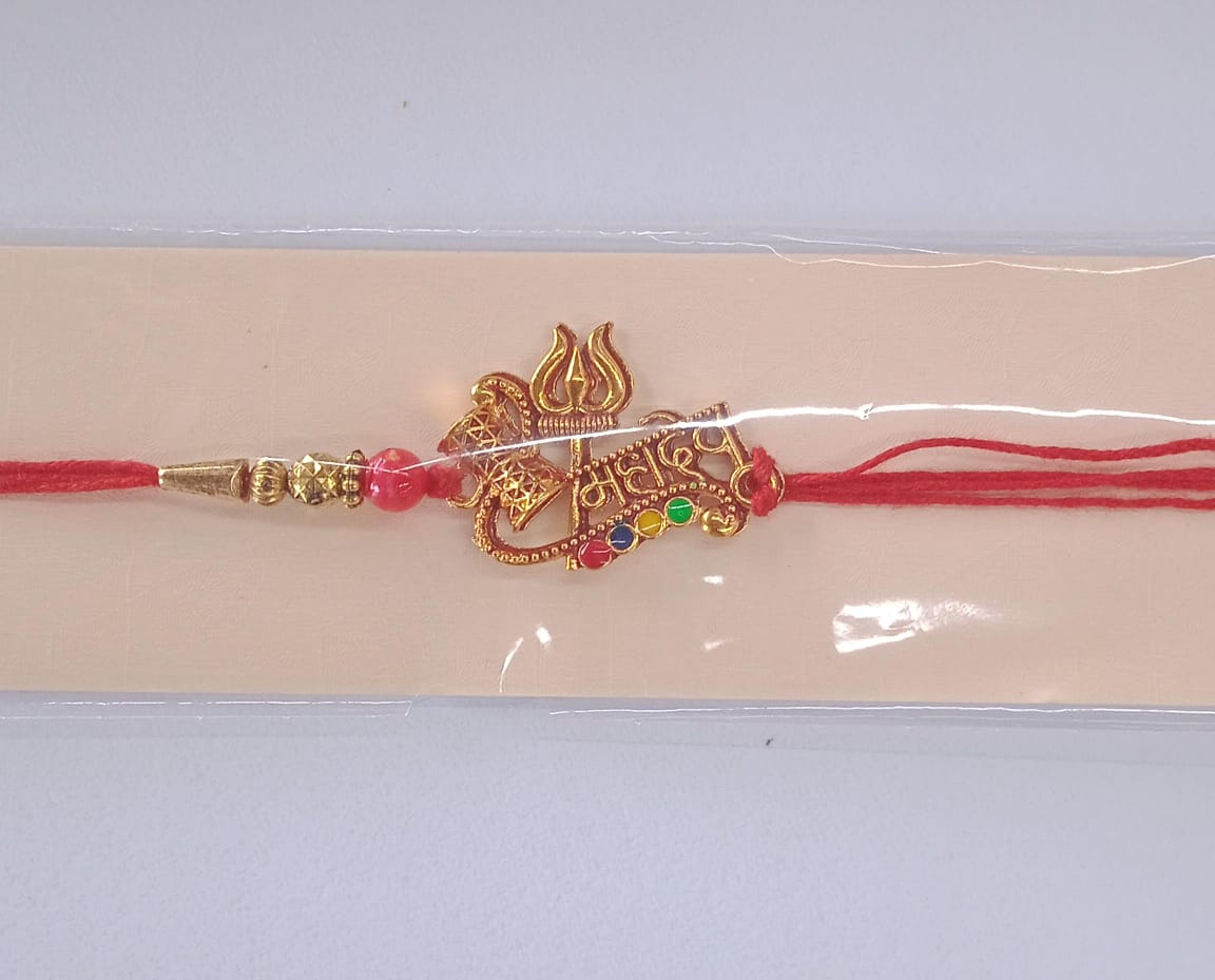 Packaging of Tied by Rakhi Bound by Heart rakhi