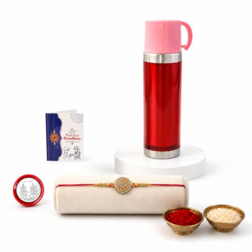 Rangoli Round Rakhi Combo - Raksha Bandhan Gift with Travel Mug 500ml, Pack of 5