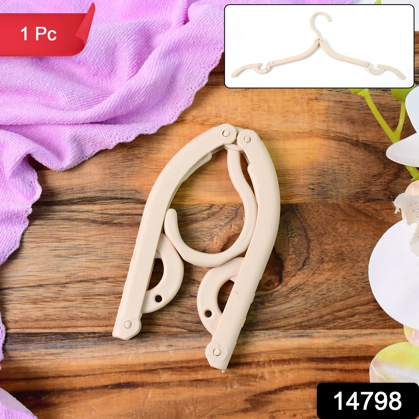 Hanger