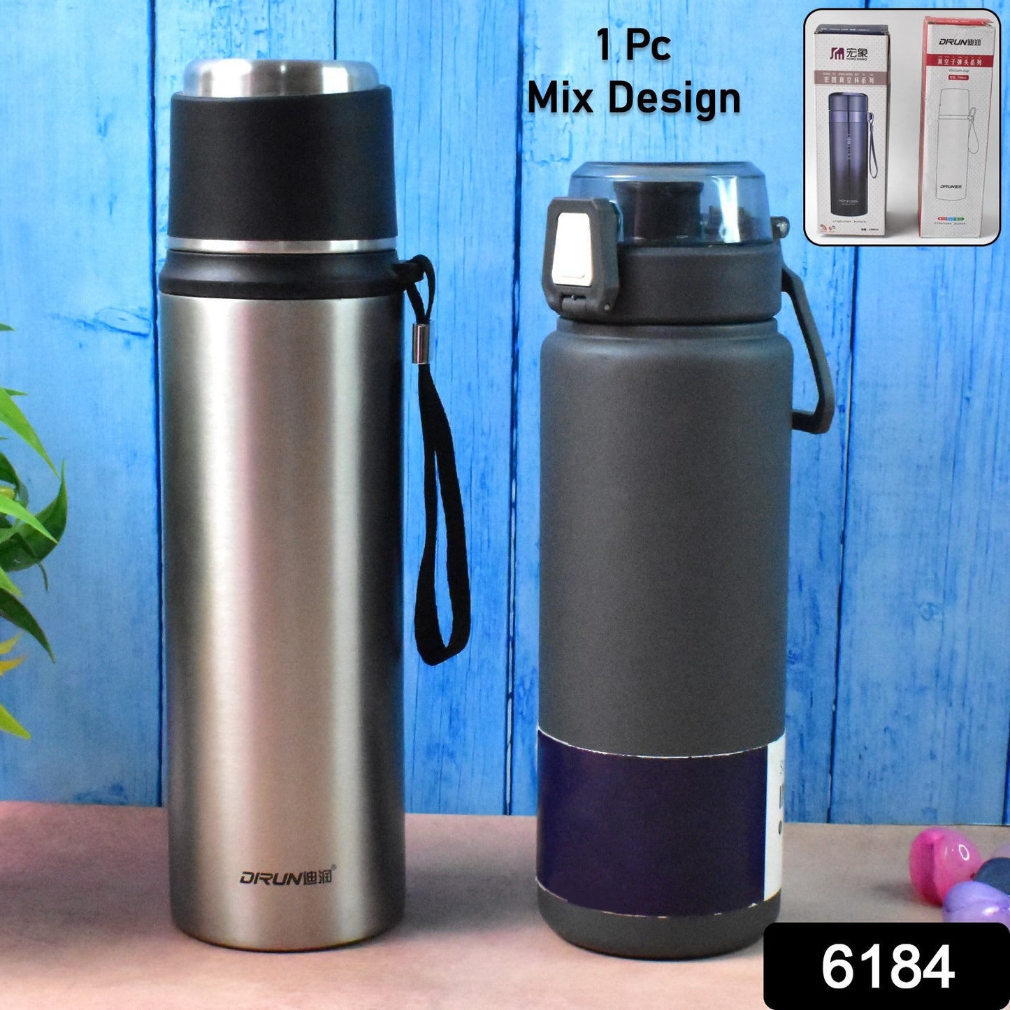 Stainless Steel Vacuum Water Bottle Approx 700ml (1 Pc)