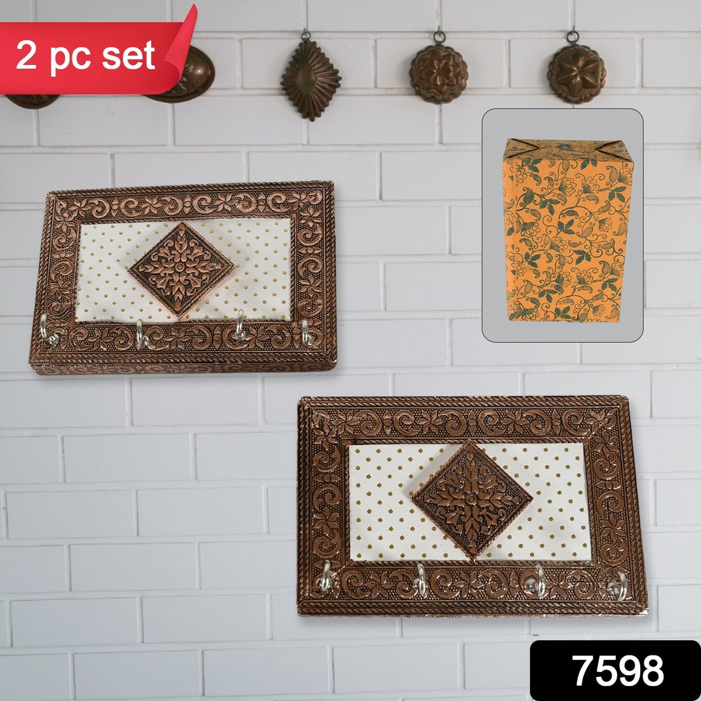 हस्तशिल्प मीनाकारी लकड़ी की चाबी धारक | आपके घर की सजावट और उपहार के लिए दीवार पर लटकाने वाला चाबी धारक स्टाइल, प्रवेश द्वार, रसोई, कार्यालय, बेडरूम के लिए सजावटी कुंजी आयोजक की धारक (2 पीस सेट)