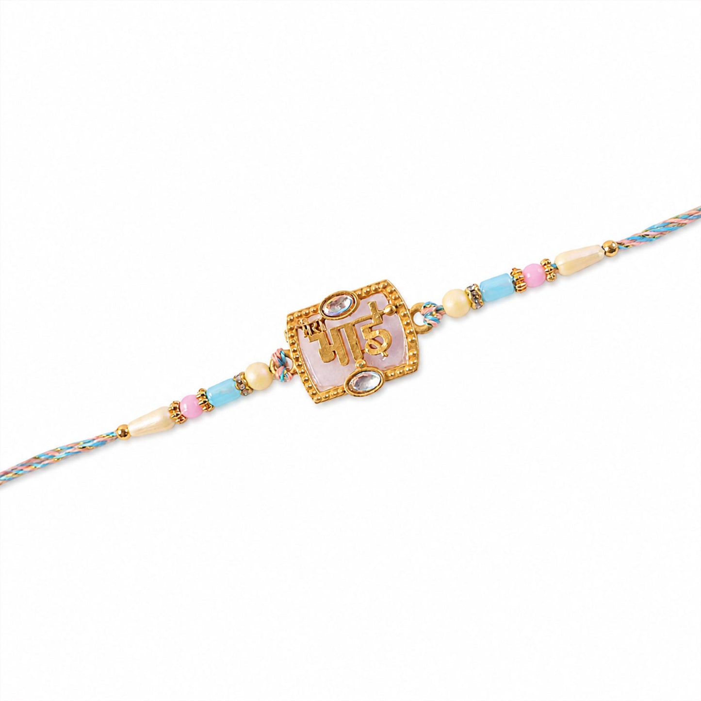 Bhai Script Pendant Rakhi with Lilac Stone and Kundan Accents