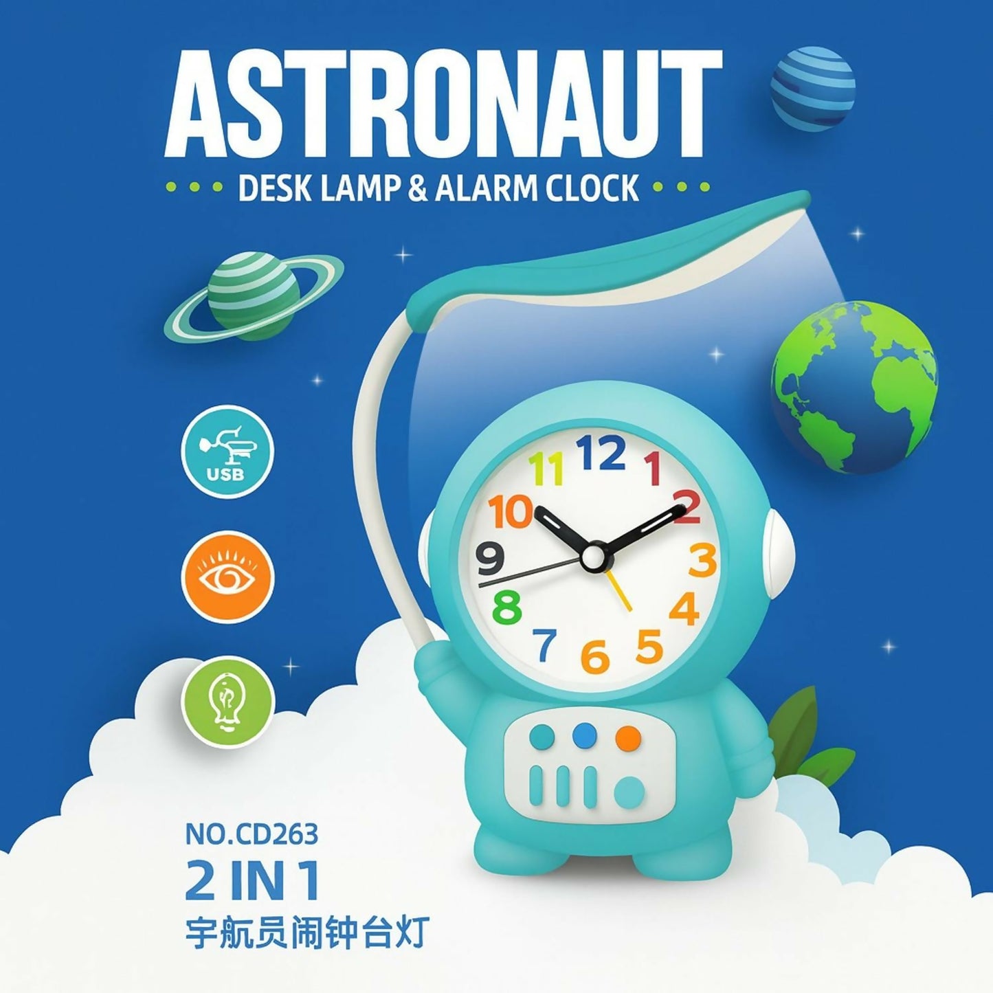 Astronaut Kids Desk Lamp with Alarm Clock | 2-in-1 Study Table Lamp with LED Light & Analog Clock | Rechargeable USB Powered Cute Space Theme Night Lamp for Boys Girls Bedroom, Study, Home & Gifting