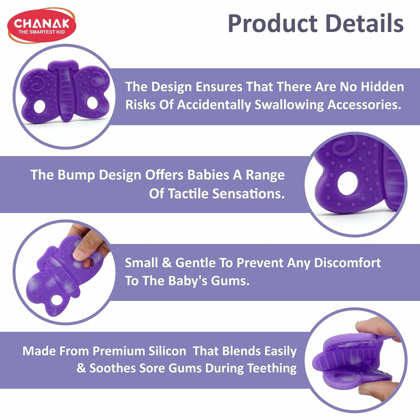 Aditi Baby Silicone Teething Toy Butterfly Shape Soft Chew Teether (1Pc/Mix Colour)