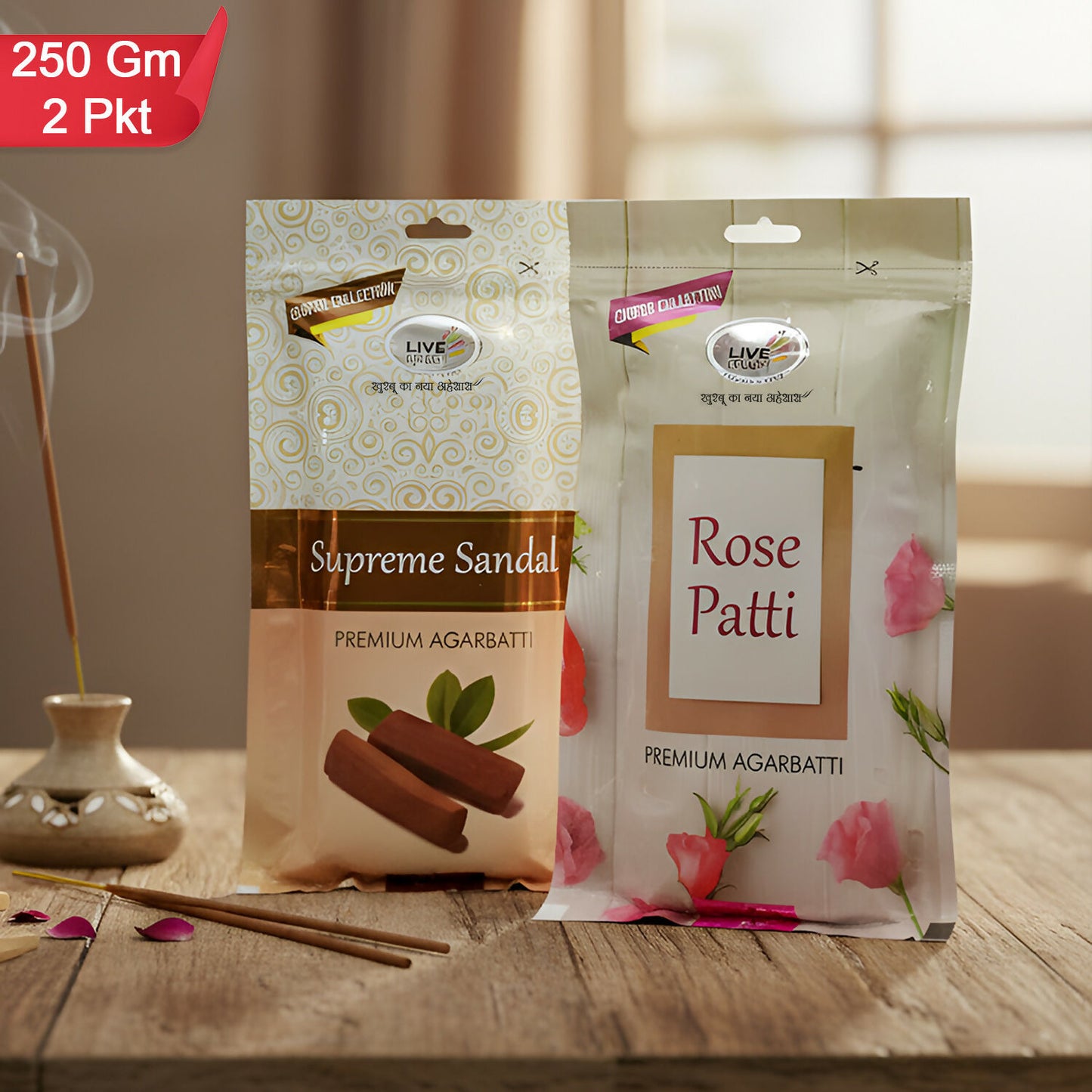 Premium Agarbatti Combo Pack Supreme Sandal & Rose Patti Fragrance (2 Packs of 250 gm)