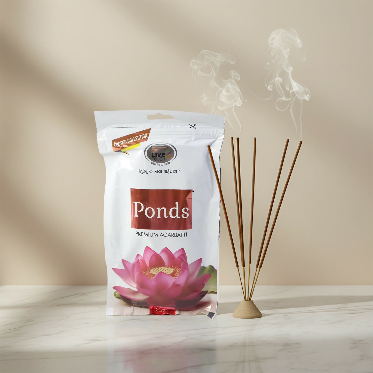 Premium Agarbatti Combo Magical Mogra & Ponds Fragrance (2 Packs of 250gm)