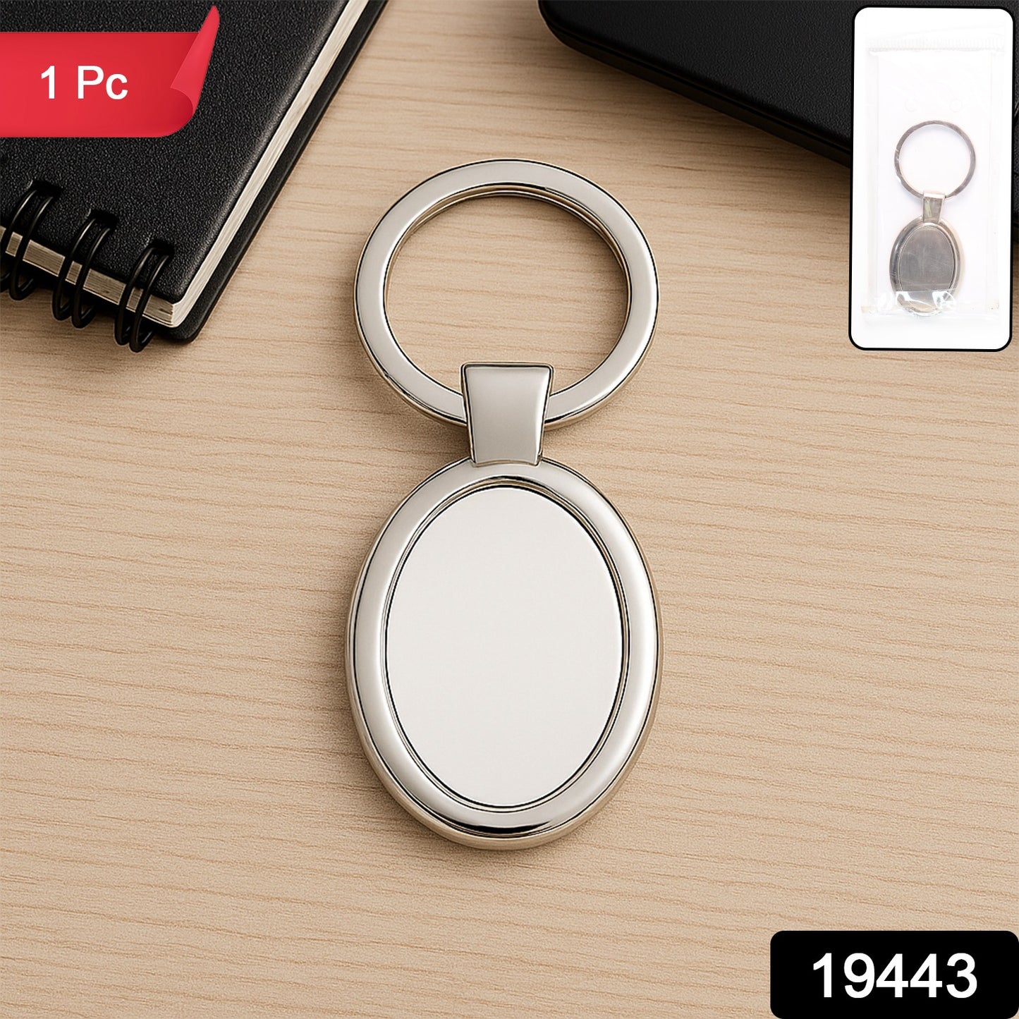 Oval Shape Metal Key Ring Holder