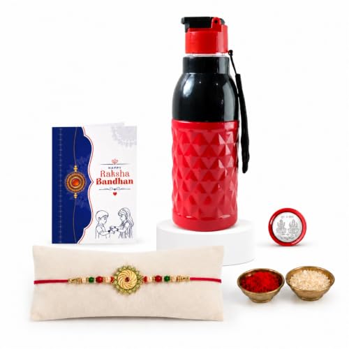 Round Shape Rakhi Combo - Raksha Bandhan Gift with Sports Bottle 400ml, Pack of 5
