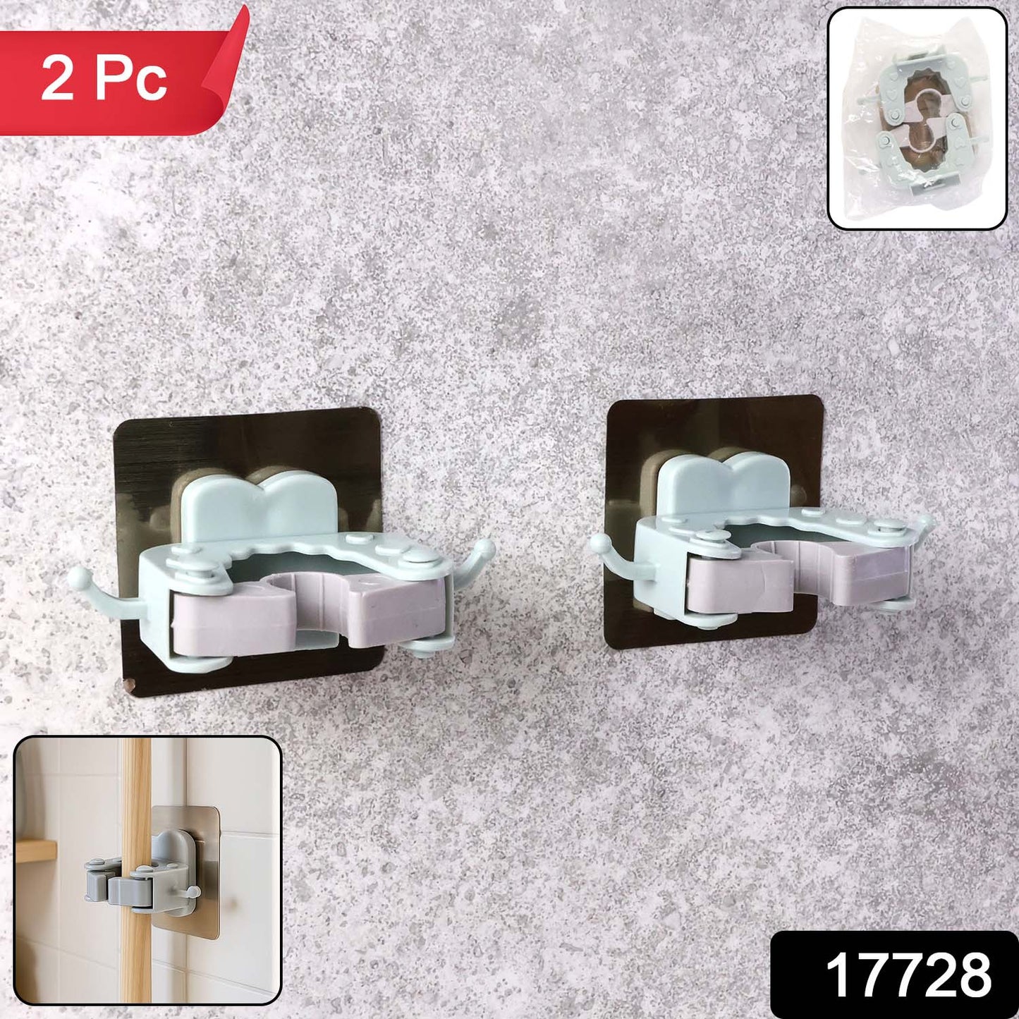 Wall Mounted Mop and Broom Holder Clip (2 Pc)