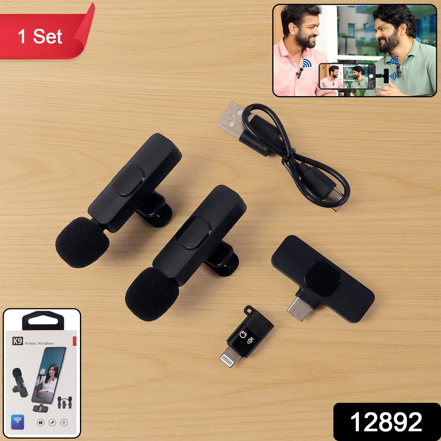 Dual Wireless Microphone Set