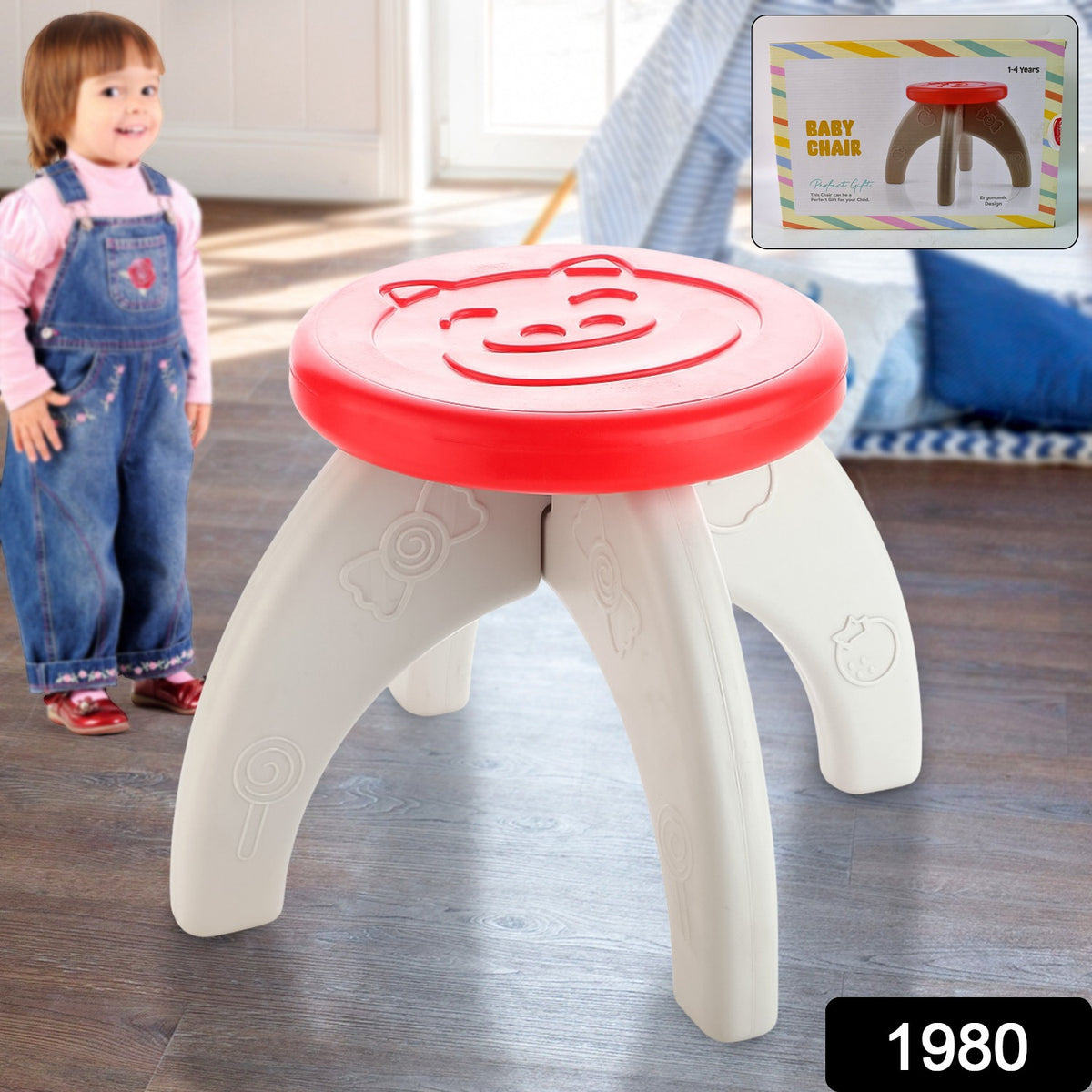 A small red and white plastic stool with a pig face on top, with a product label in the corner.