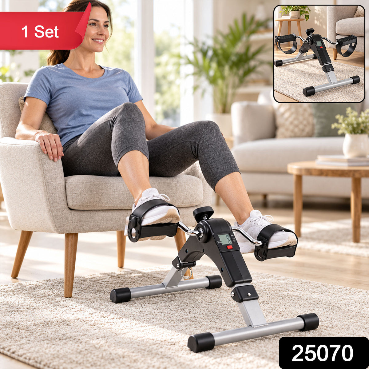 Foldable Mini Cycle Pedal Exerciser with Resistance Knob and Display (1 Set)